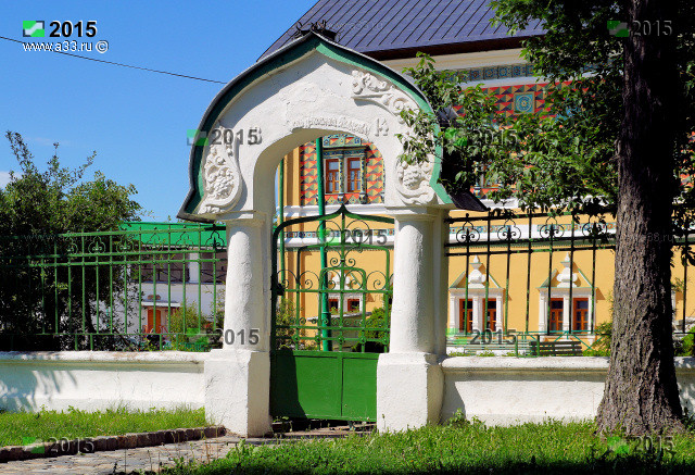 Калиточка в русском стиле 1814