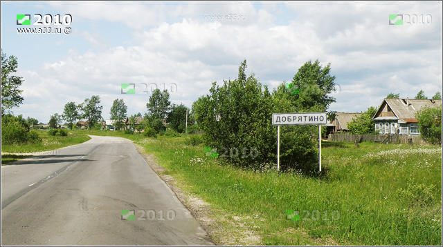 2010     -   