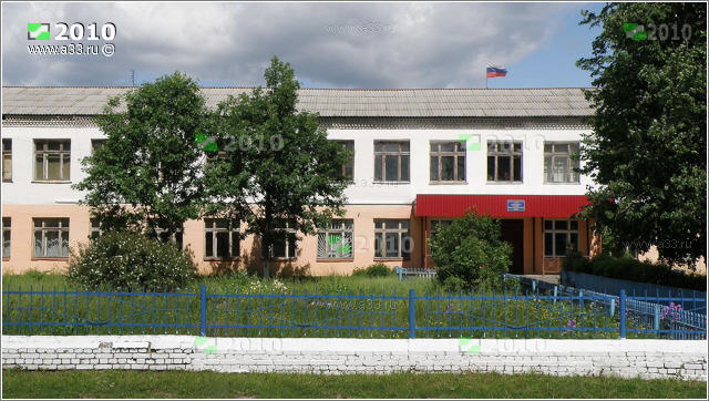 2010     -   