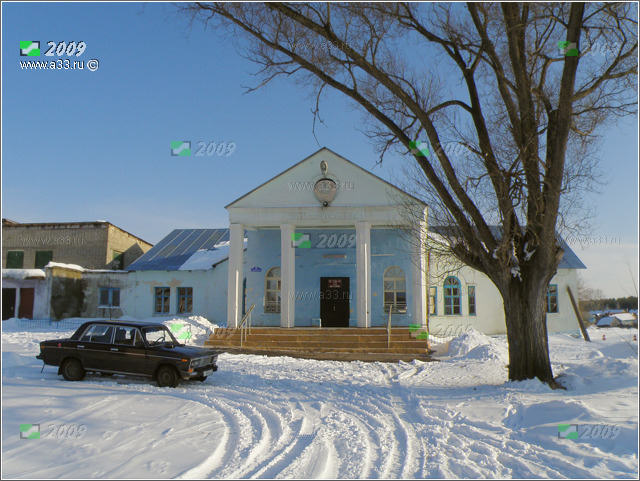 2009    ;  , 29,   -   