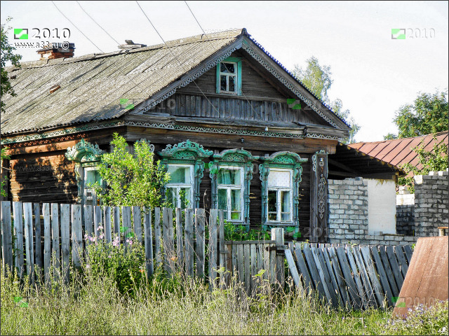 Старый Частный Дом Фото