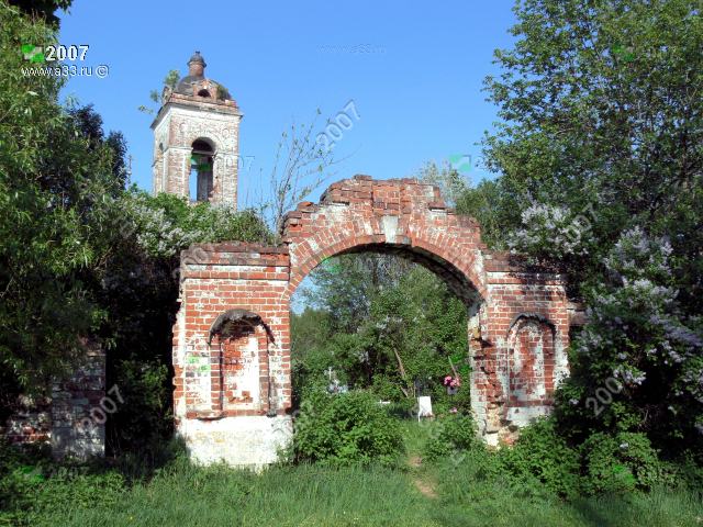 2007         