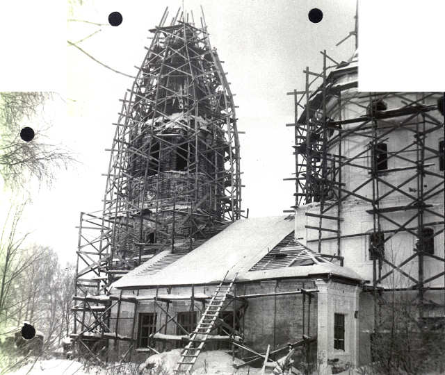           1987 