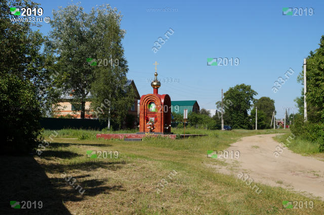 Новая православная часовня на улице Центральной в деревне Головино Киржачского района Владимирской области