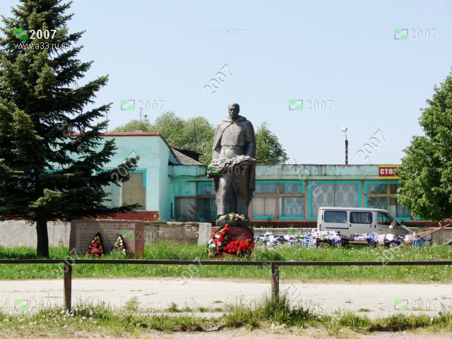 2007 Памятник землякам в деревне Новосёлово Киржачского района Владимирской области, погибшим в Великой Отечественной войне 1941 - 1945 годов