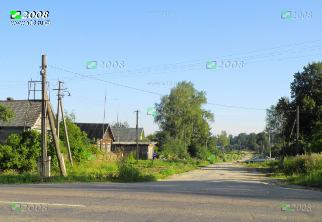 2008        ,  