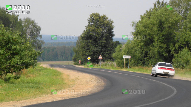 2010           