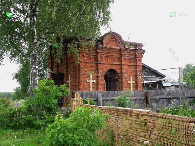 2011 Южный фасад часовни; деревня Дмитриево Ковровского района Владимирской области