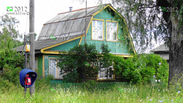 2012 Дом 37, деревня Дмитриево, Ковровский район, Владимирская область