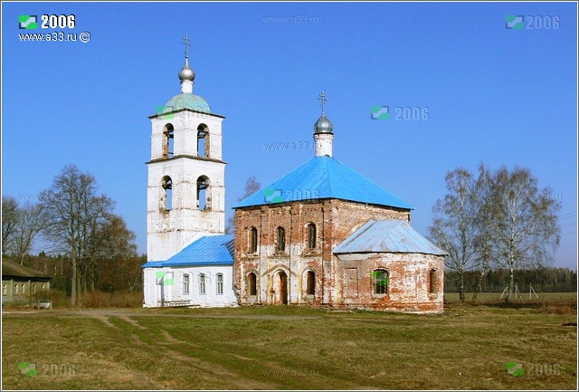    2006 ,  