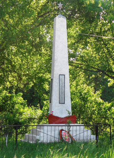               1941 - 1945 