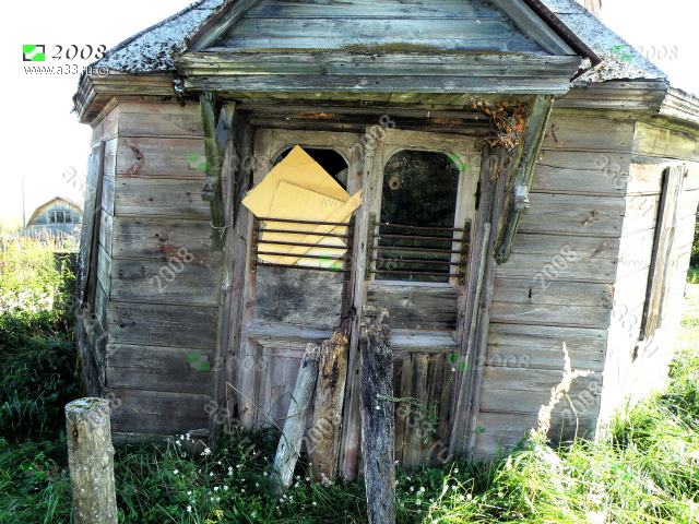 2008 Западный вход в часовню до ремонта, подлинник; деревня Абросово Петушинского района Владимирской области