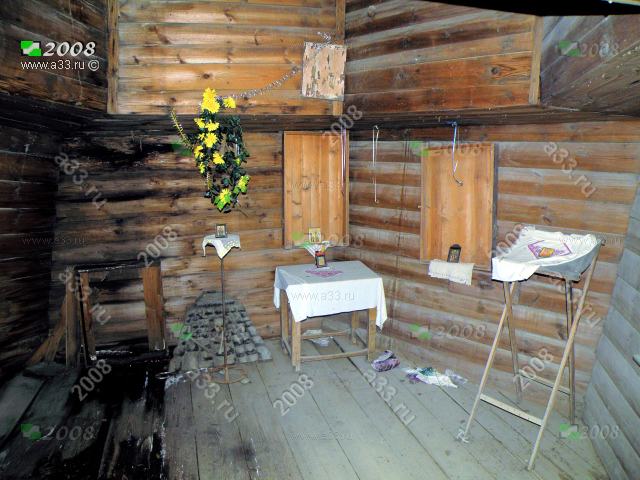 2008 Подлинный интерьер часовни до ремонта; деревня Абросово Петушинского района Владимирской области