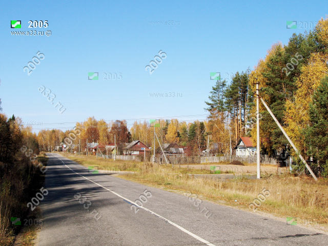 2005    ,        ,  