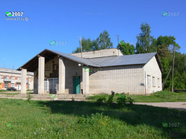 2007         