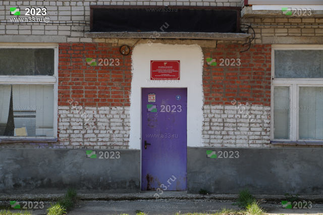 2023  -    1         