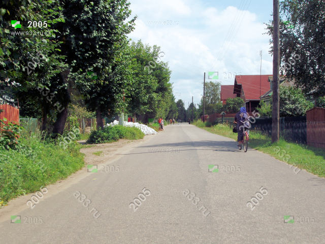 2005         