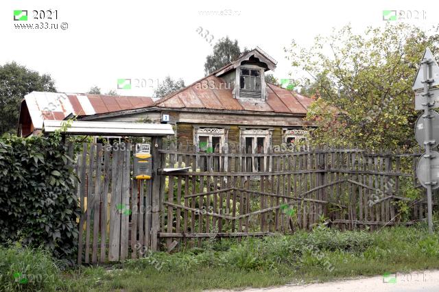 2021 Дом 3, улица Спортивная, посёлок Труд, Петушинский район, Владимирская область