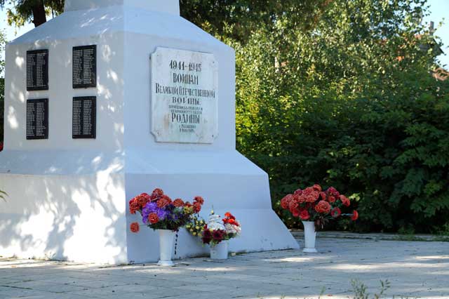 1941-1945    ,        2024 .  9  1965.    