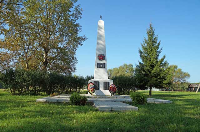 2024  ,      1941-1945       
