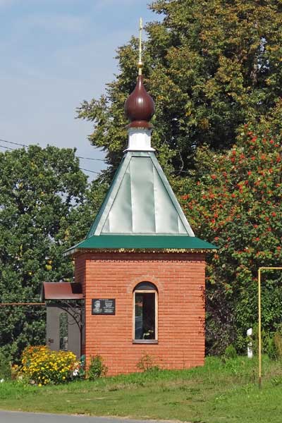 Никольская часовня строилась с 2020 по 2021 годы