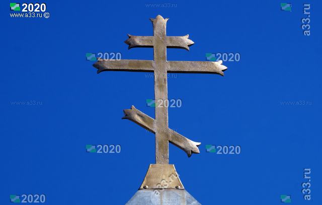 2020  -           