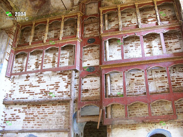 Иконостас 2004