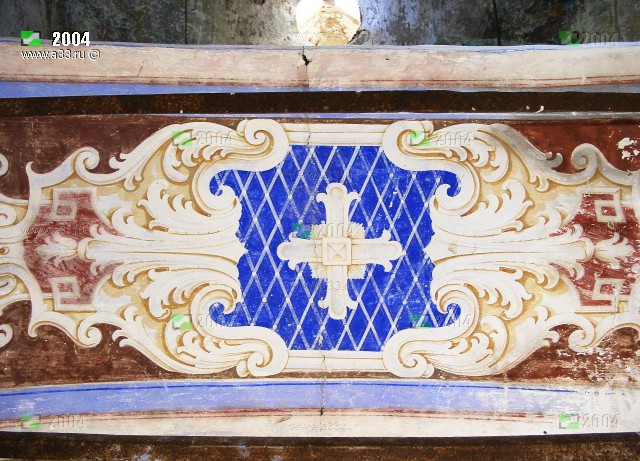 Роспись портала, 2004