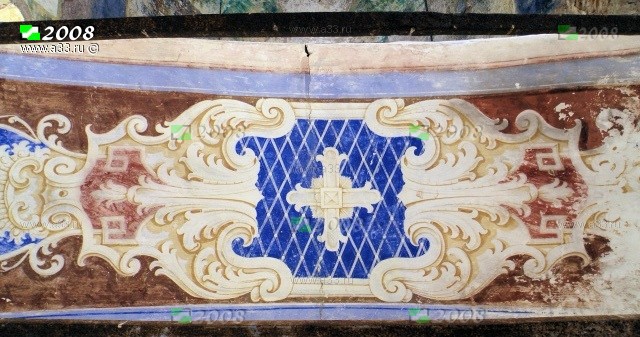 Роспись портала, 2008