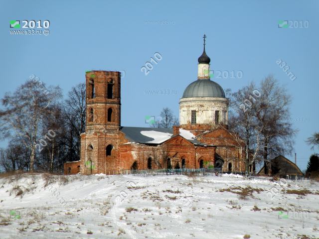 2010     ;      