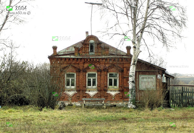 2004   26  