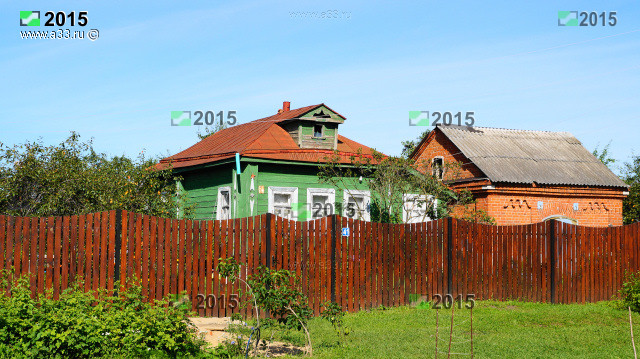 Жилой дом Школьная, 41