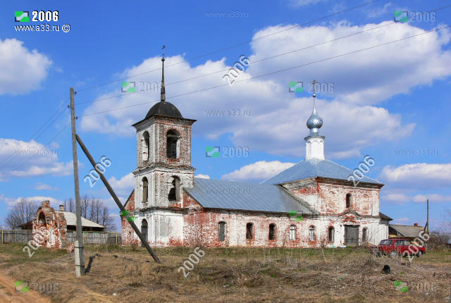 Церковь Сергия Радонежского в посёлке Пировы Городищи Вязниковского района Владимирской области имеет адрес улица Садовая дом 57
