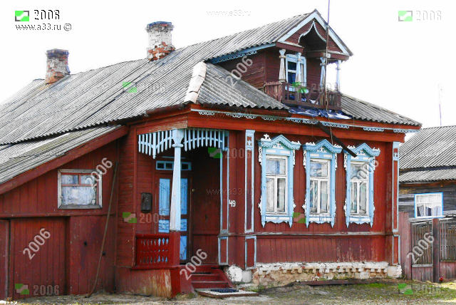 Дом 49 улица Садовая посёлок Пировы Городищи Вязниковского района Владимирской области