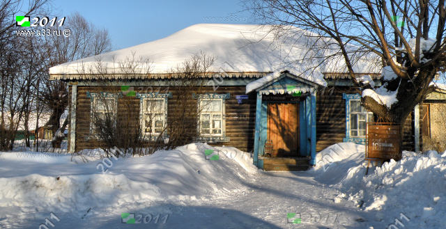 Шустовский сельский клуб зимой