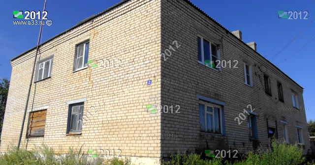 Дом 2 улица Молодёжная деревня Шустово Вязниковского района Владимирской области