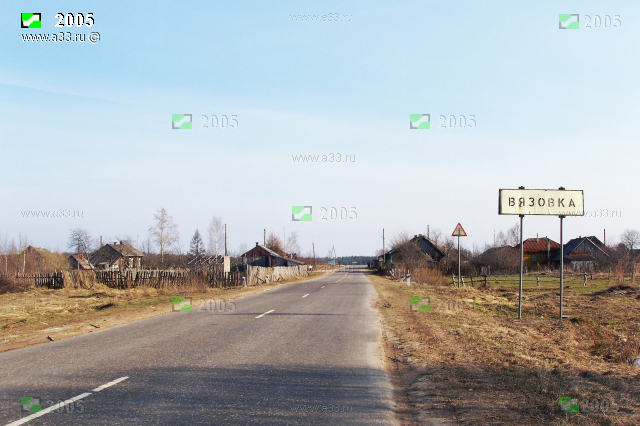 2005        ,  
