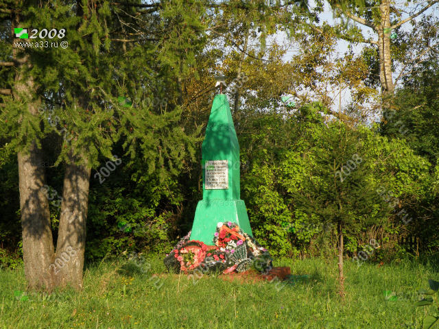 Памятник ВОВ в 2008 году село Чёково Юрьев-Польского района Владимирской области