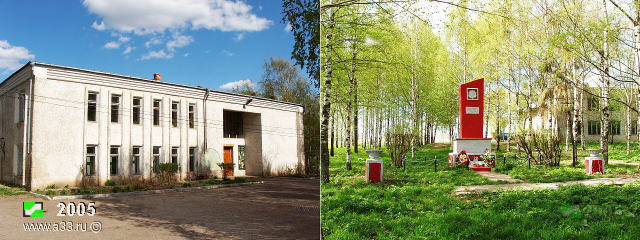 2005       -   