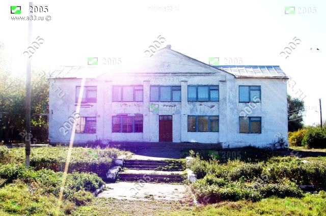 2005     -   