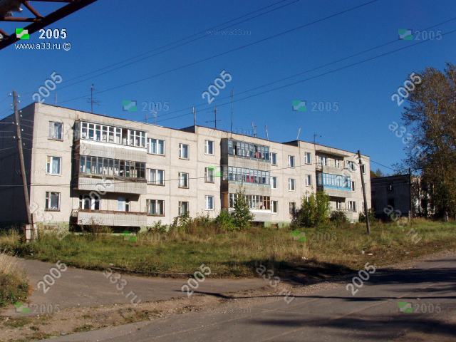 2005       -   