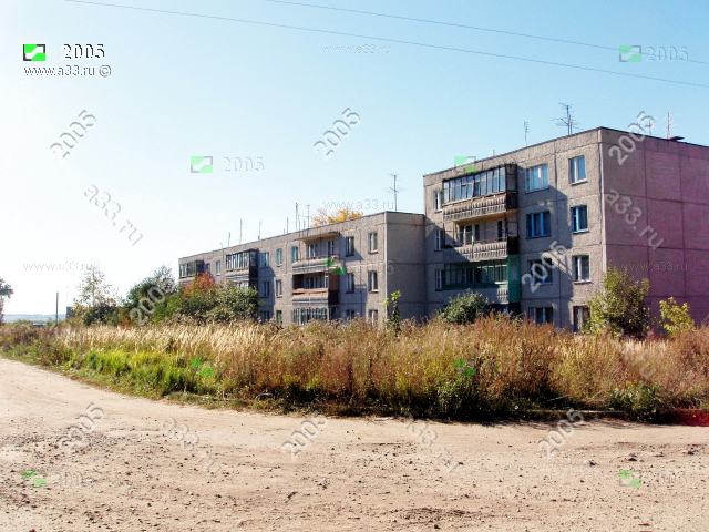 2005       -   