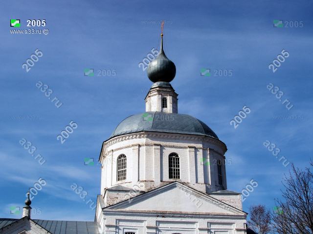 2005        -   