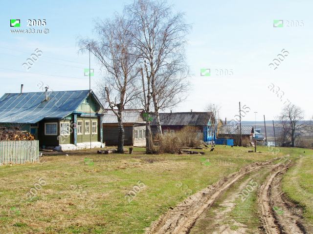 2005    -   