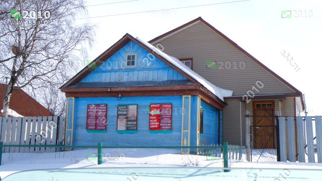 2010       -   