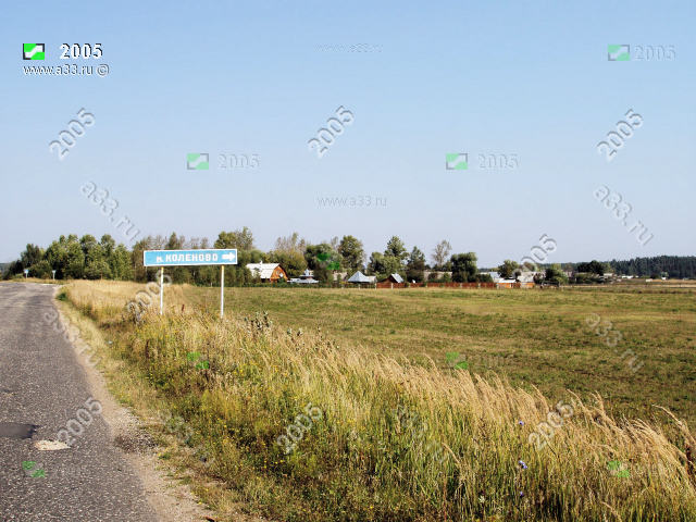 2005       . - ,  