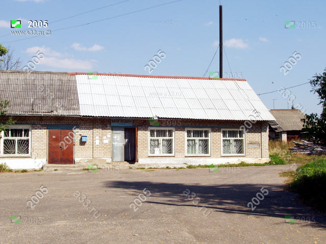 2005    -   
