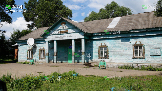 2014 Дом 44, село Ополье. Клуб. Юрьев-Польский район, Владимирская область