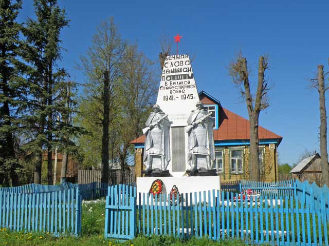 2011 памятник землякам павшим в Великой Отечественной войне 1941-1945 годов село Афанасьевское Шуйского района Ивановской области