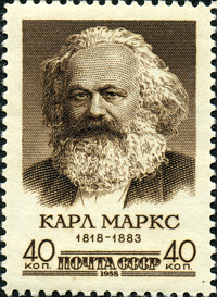     , 1958